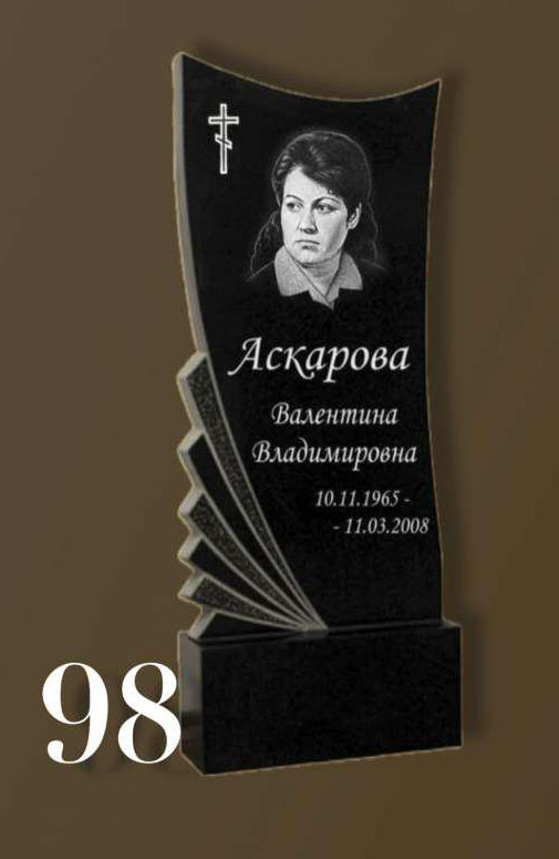 98