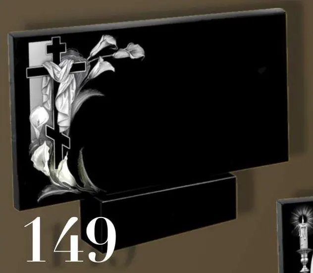 149