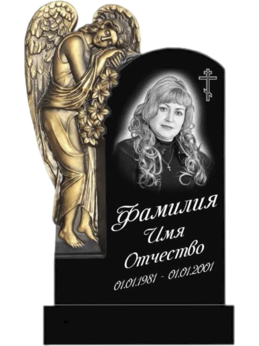 Памятник гранитный резной ФР-ГР 4