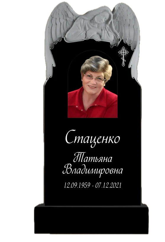 Памятник гранитный резной ФР-ГР 8