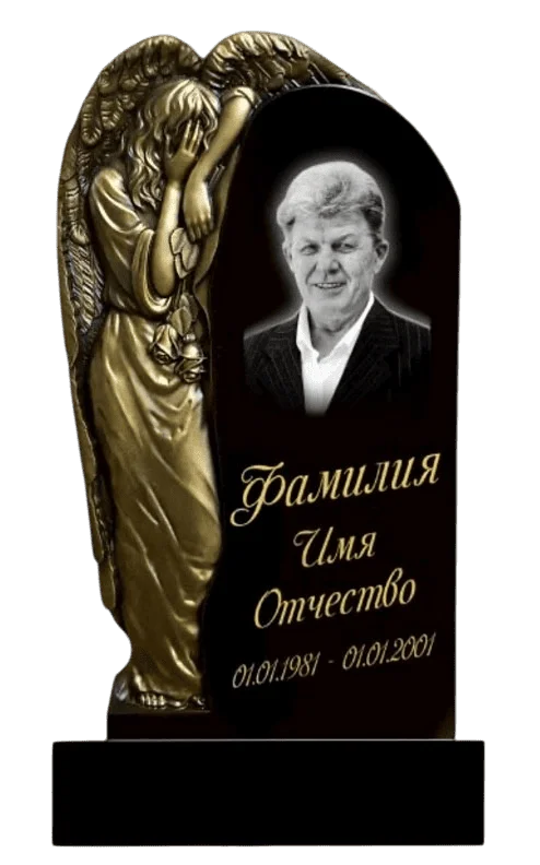 Памятник гранитный резной ФР-ГР 11