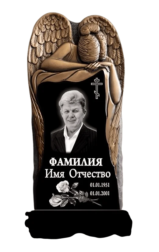 Памятник гранитный резной ФР-ГР 13