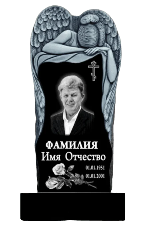 Памятник гранитный резной ФР-ГР 14