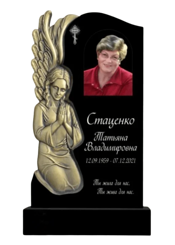 Памятник гранитный резной ФР-ГР 15