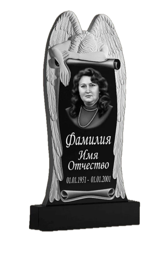 Памятник гранитный резной ФР-ГР 18