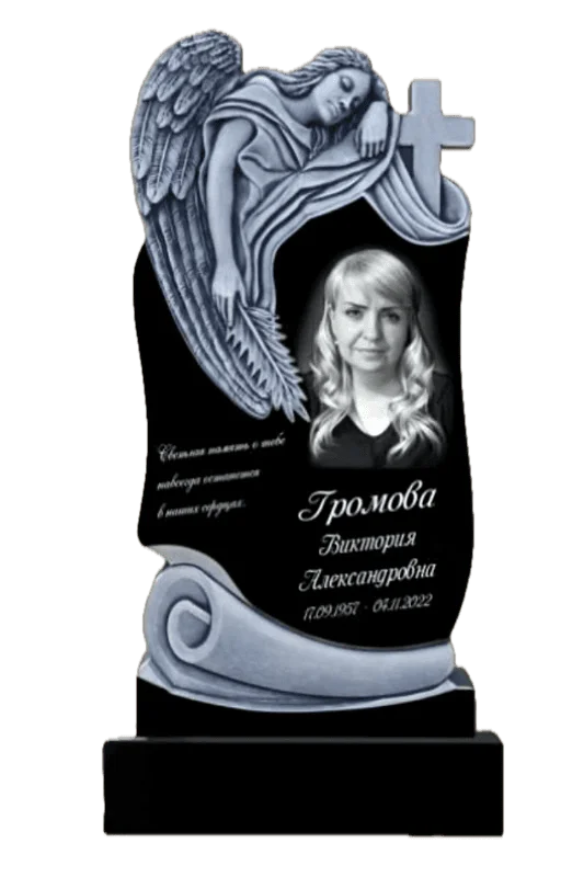 Памятник гранитный резной ФР-ГР 20