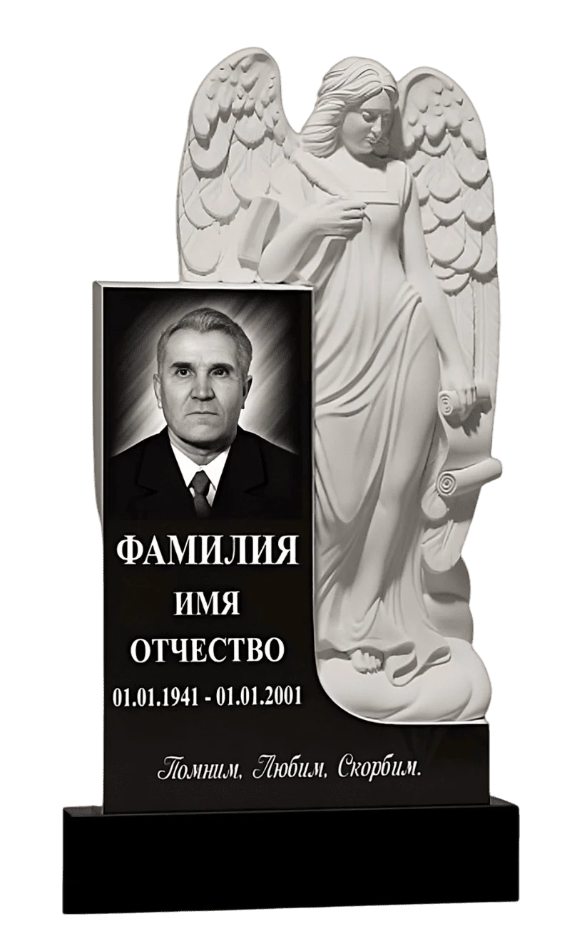 Памятник гранитный резной ФР-ГР 21