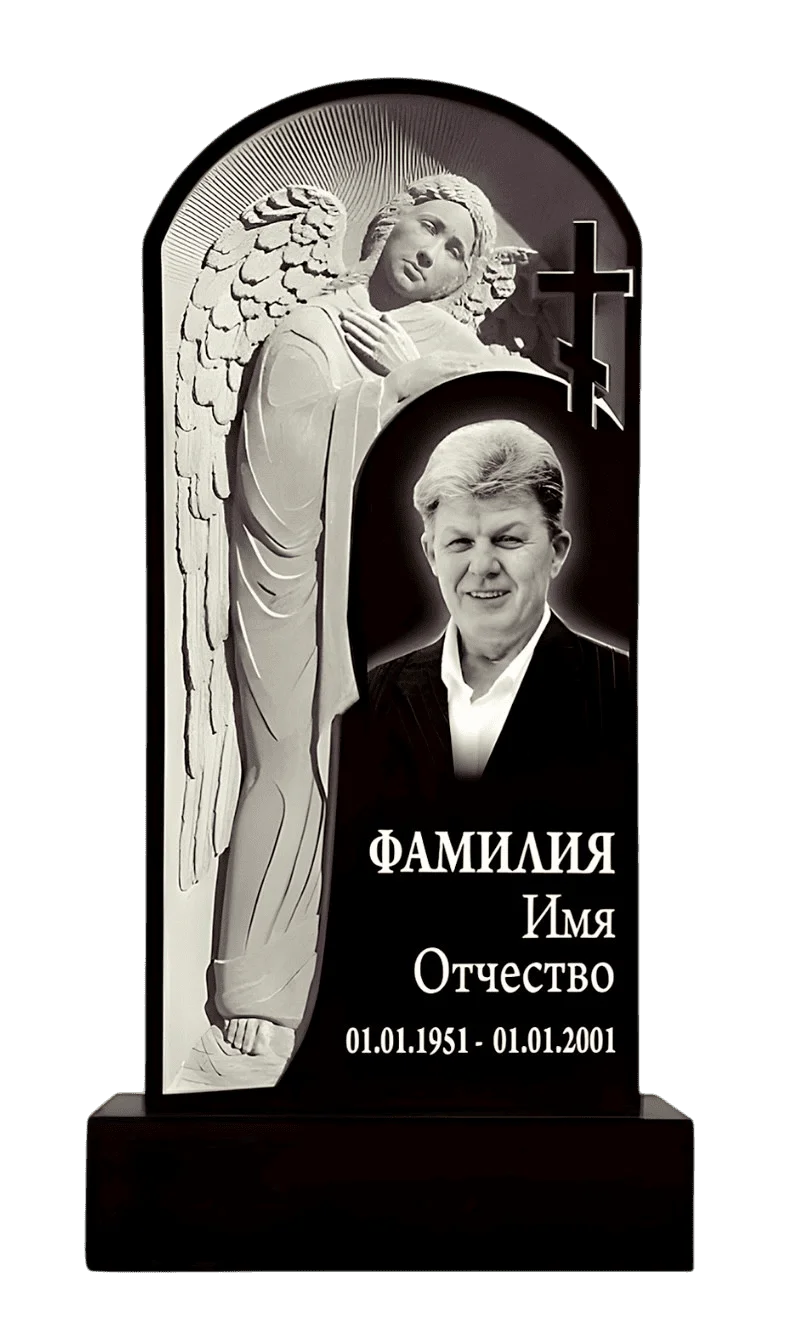Памятник гранитный резной ФР-ГР 27