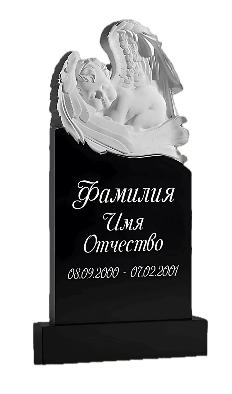 Памятник гранитный резной ФР-ГР 54