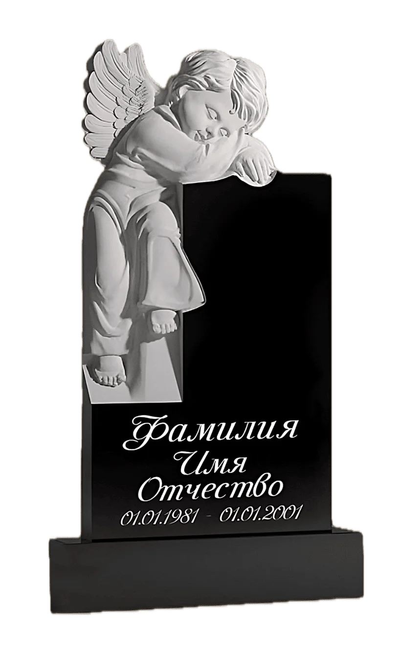 Памятник гранитный резной ФР-ГР 55
