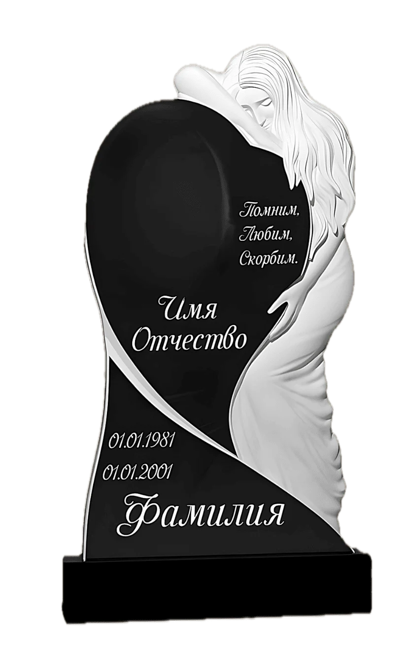 Памятник гранитный резной ФР-ГР 57