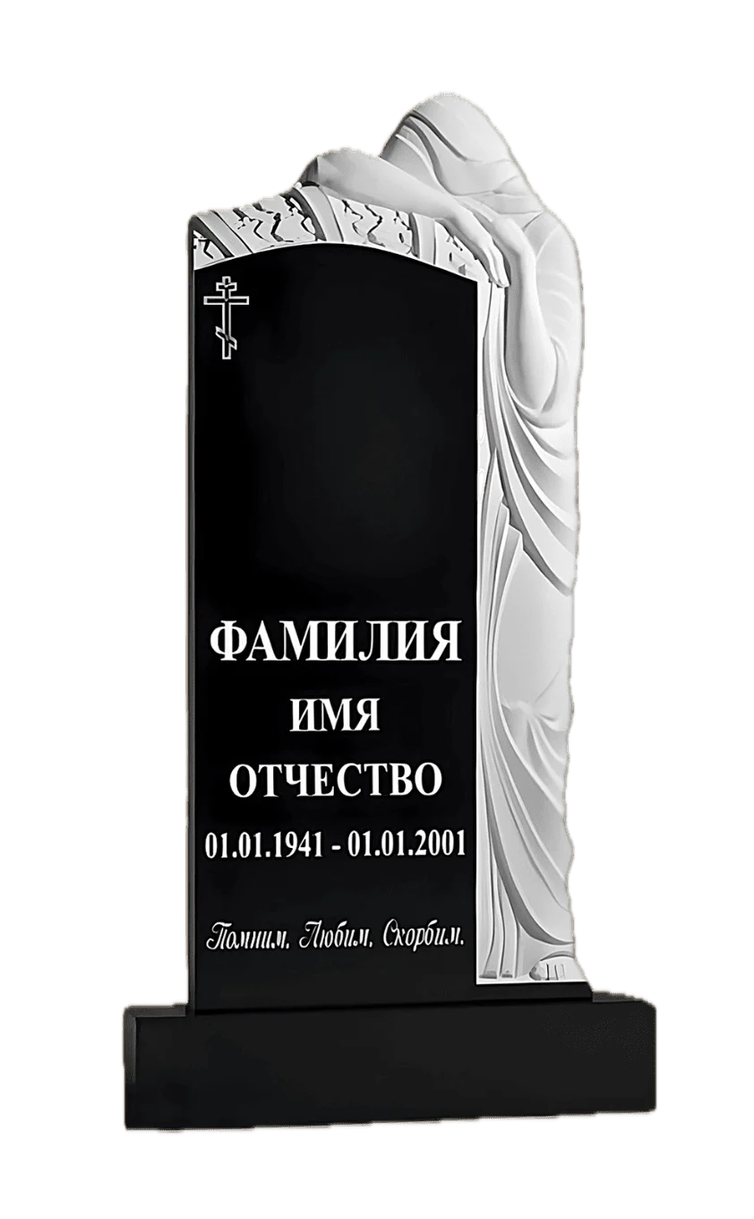 Памятник гранитный резной ФР-ГР 59