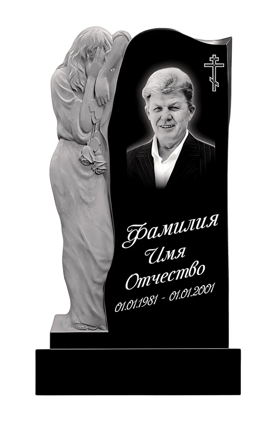 Памятник гранитный резной ФР-ГР 61