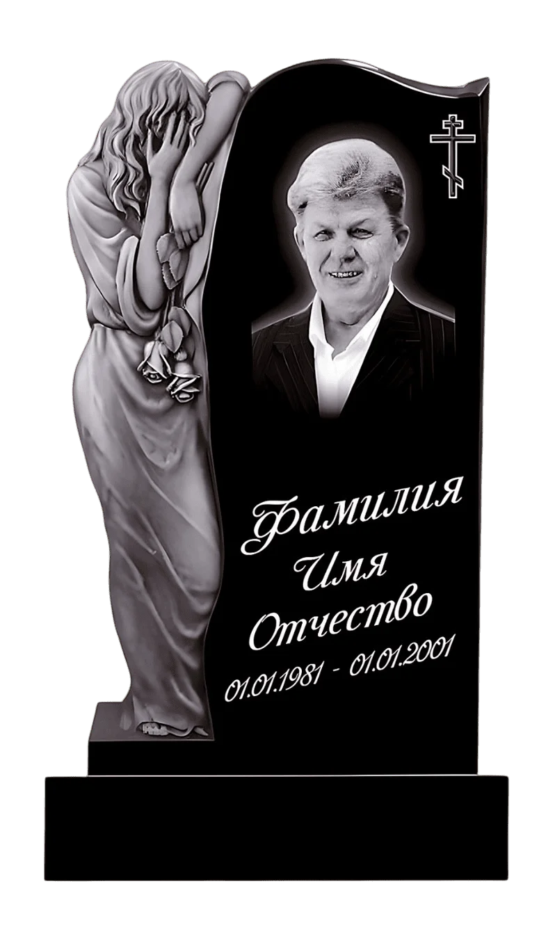 Памятник гранитный резной ФР-ГР 62