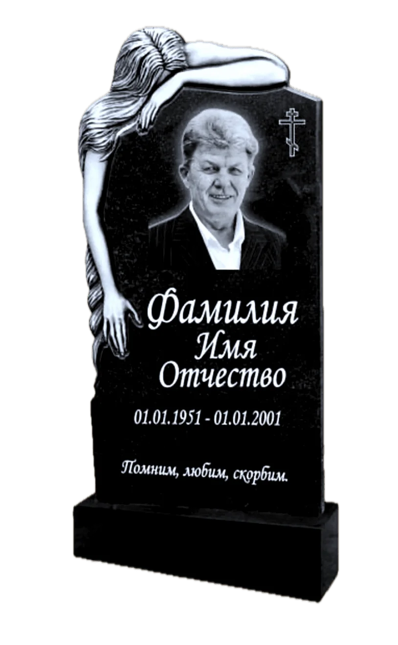 Памятник гранитный резной ФР-ГР 66