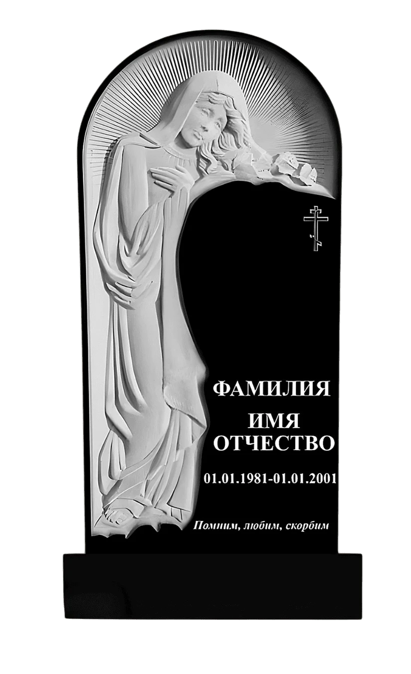 Памятник гранитный резной ФР-ГР 70