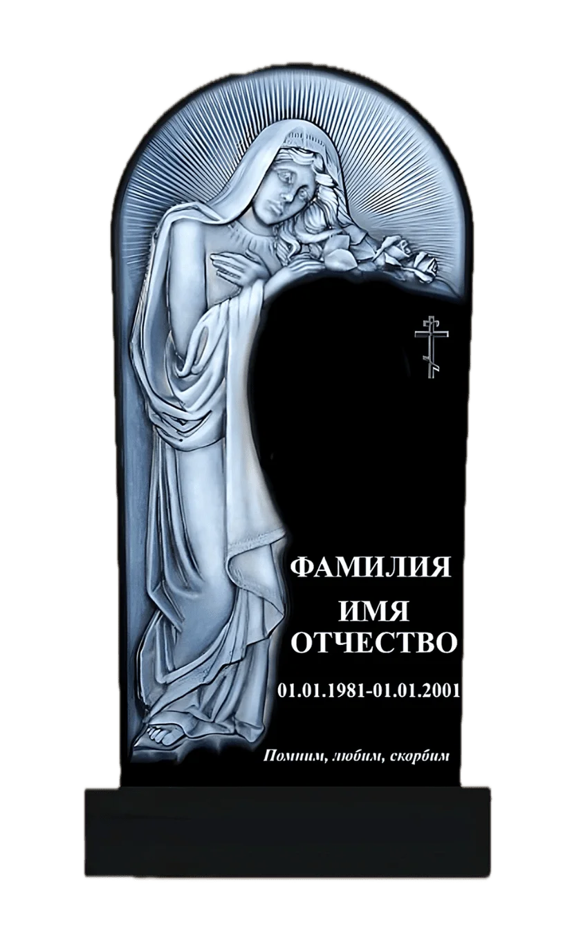 Памятник гранитный резной ФР-ГР 71