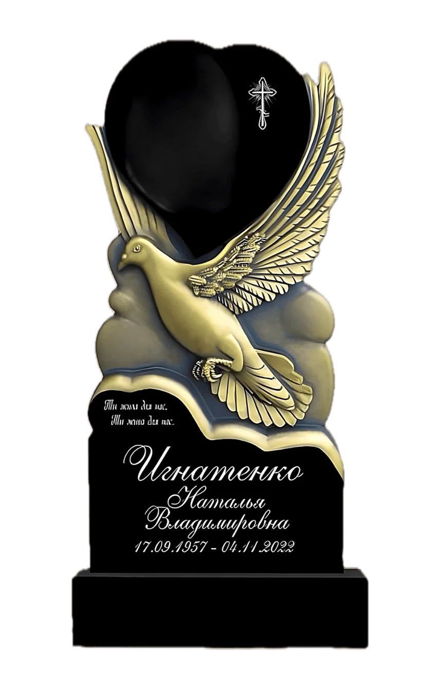 Памятник гранитный резной ФР-ГР 75