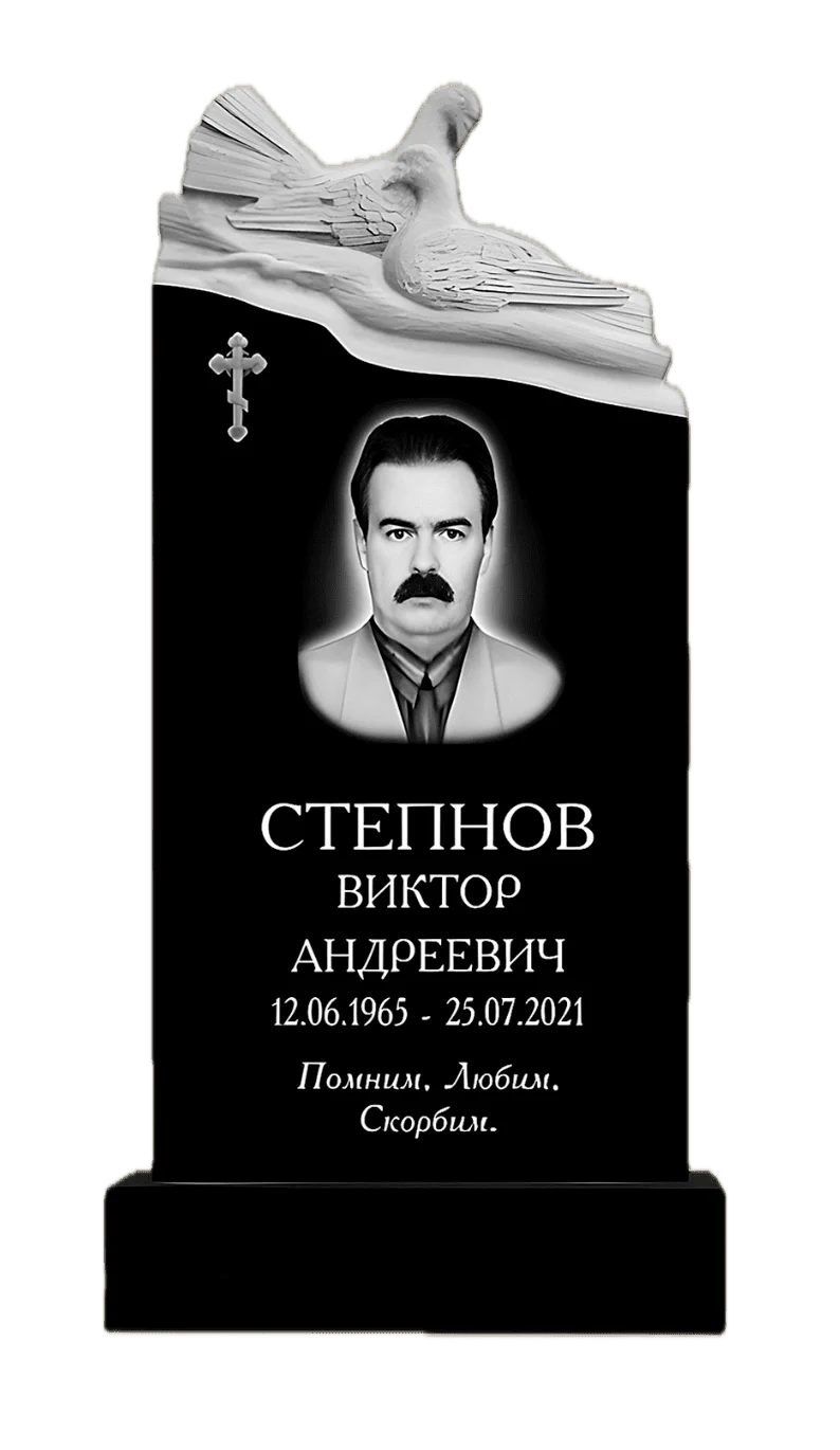 Памятник гранитный резной ФР-ГР 77