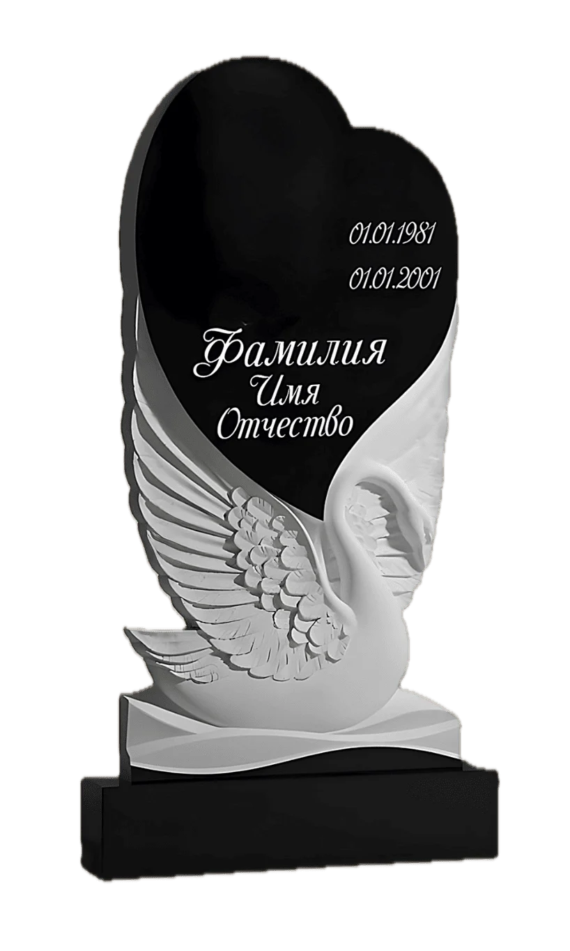 Памятник гранитный резной ФР-ГР 81