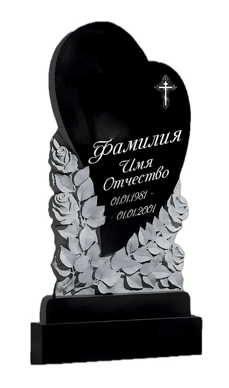 Памятник гранитный резной ФР-ГР 89