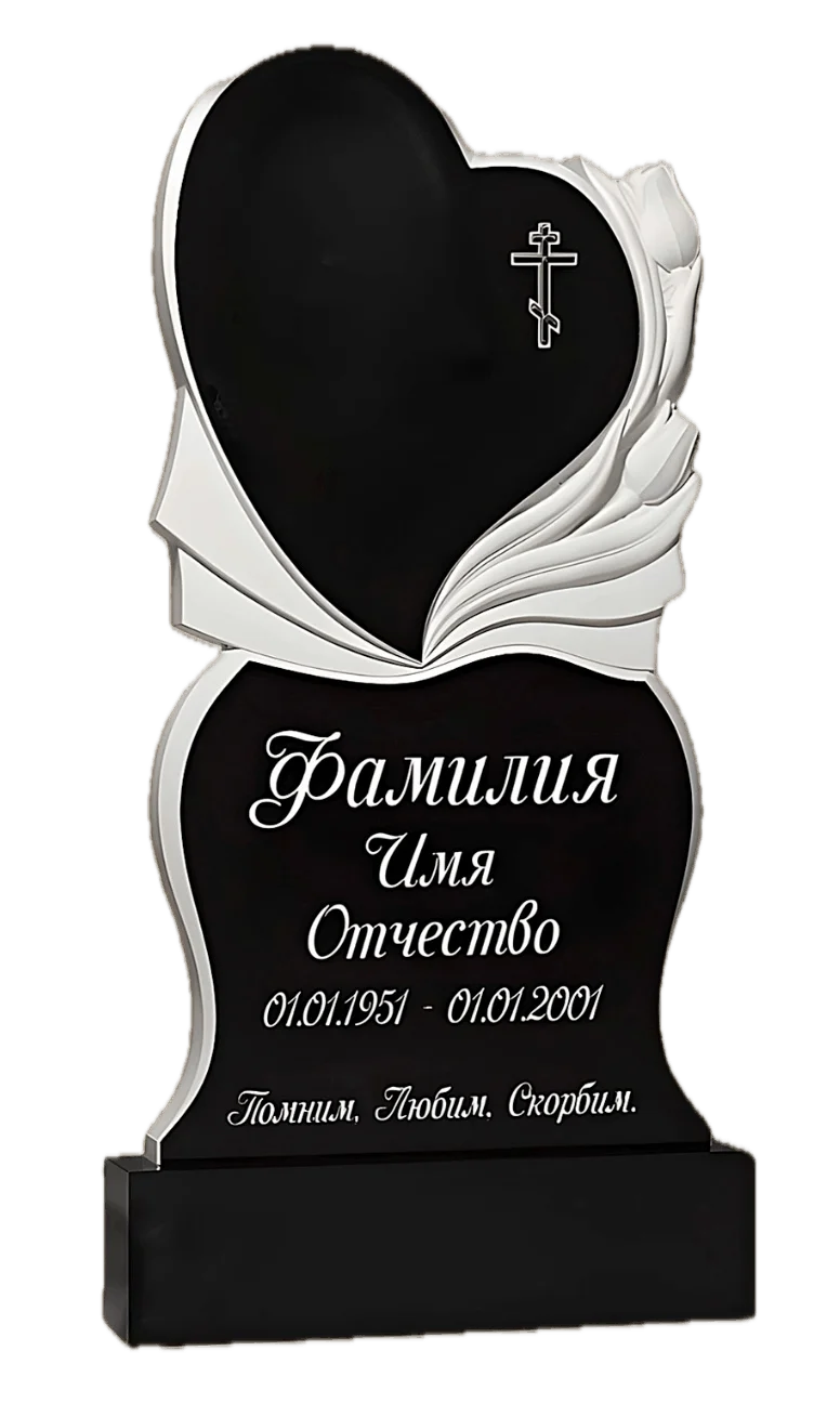 Памятник гранитный резной ФР-ГР 92