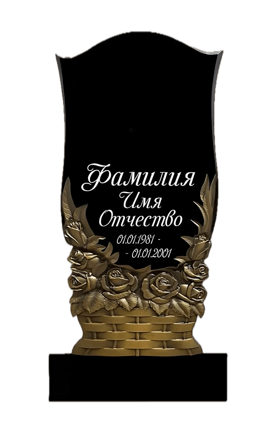 Памятник гранитный резной ФР-ГР 99