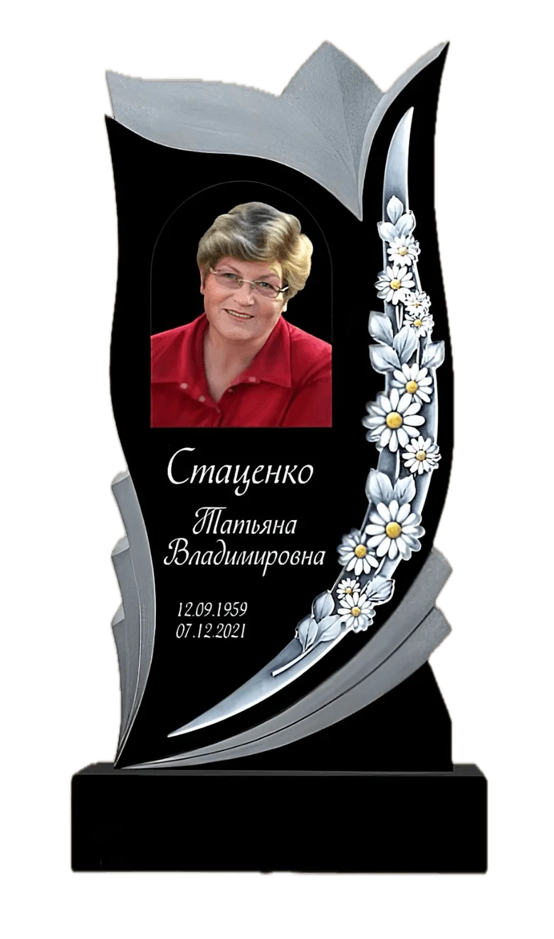 Памятник гранитный резной ФР-ГР 150