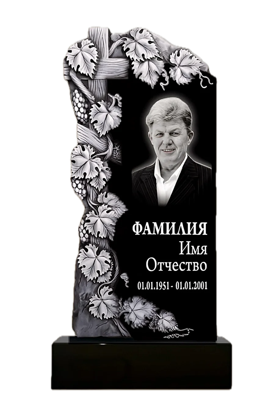 Памятник гранитный резной ФР-ГР 152