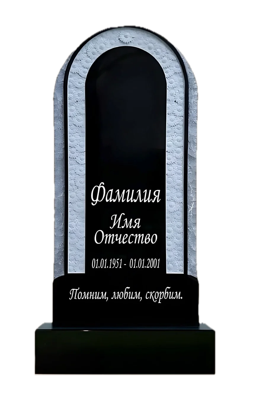 Памятник гранитный резной ФР-ГР 156