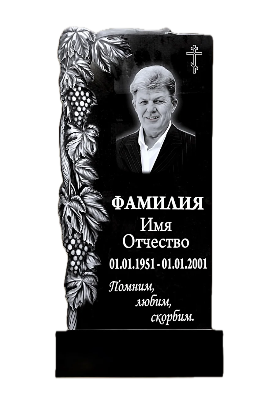 Памятник гранитный резной ФР-ГР 158