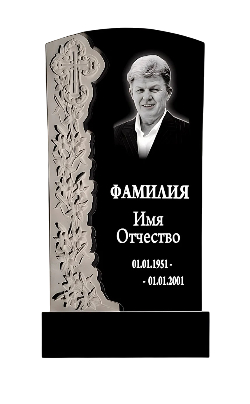 Памятник гранитный резной ФР-ГР 161
