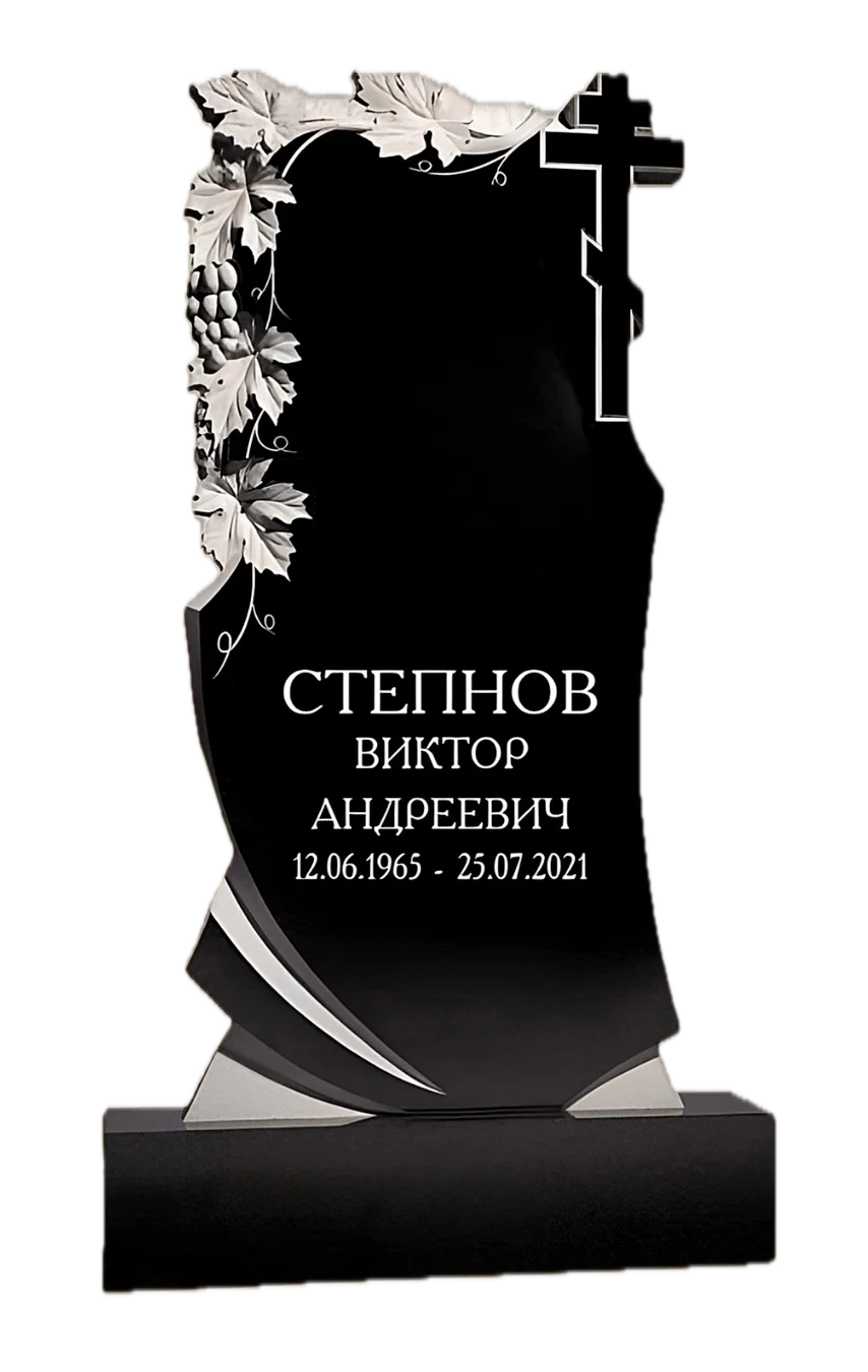 Памятник гранитный резной ФР-ГР 168