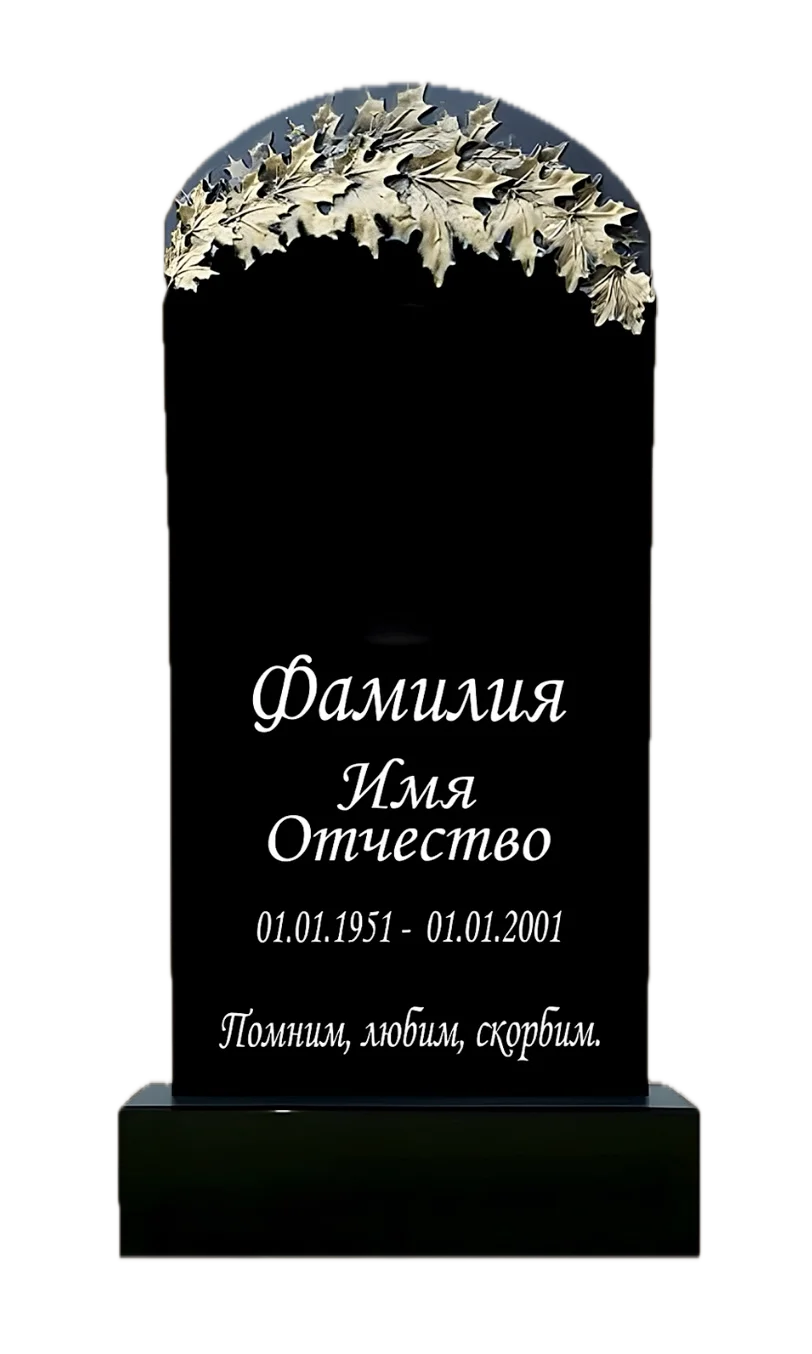 Памятник гранитный резной ФР-ГР 169