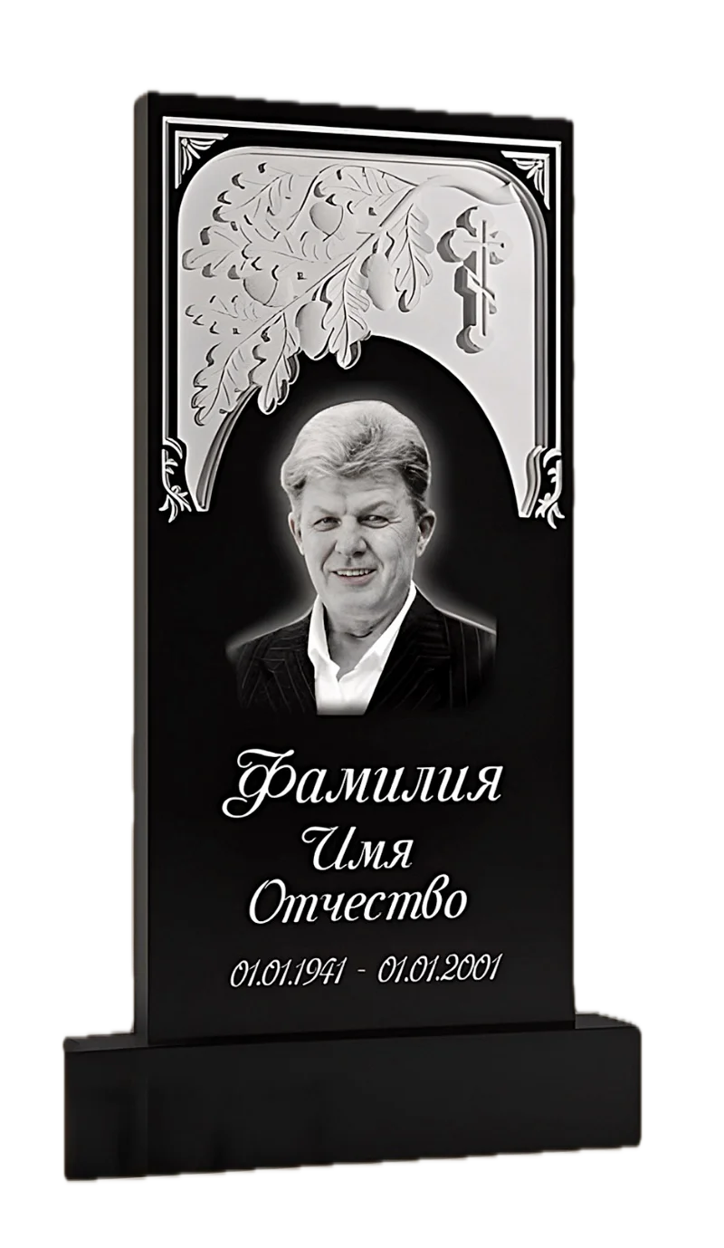 Памятник гранитный резной ФР-ГР 171