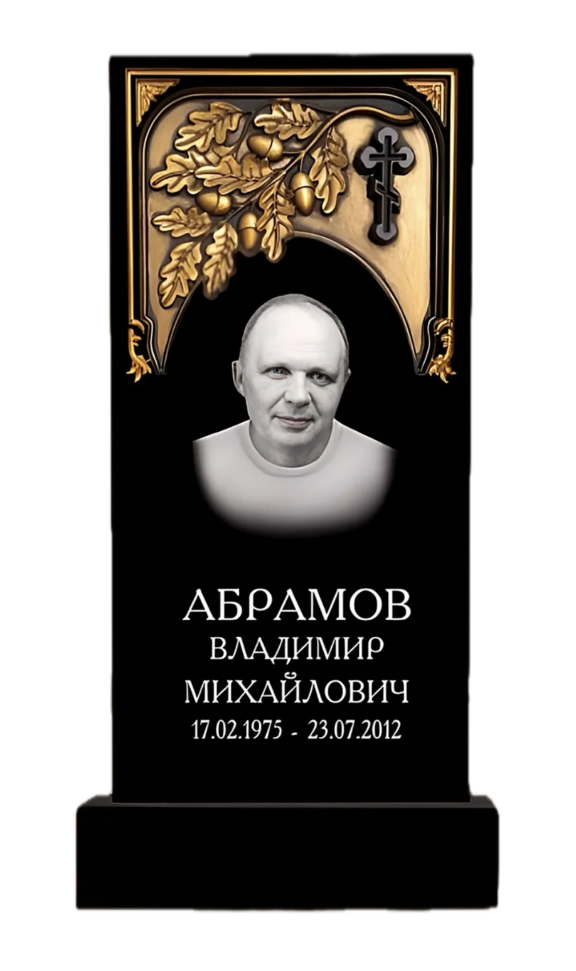 Памятник гранитный резной ФР-ГР 172