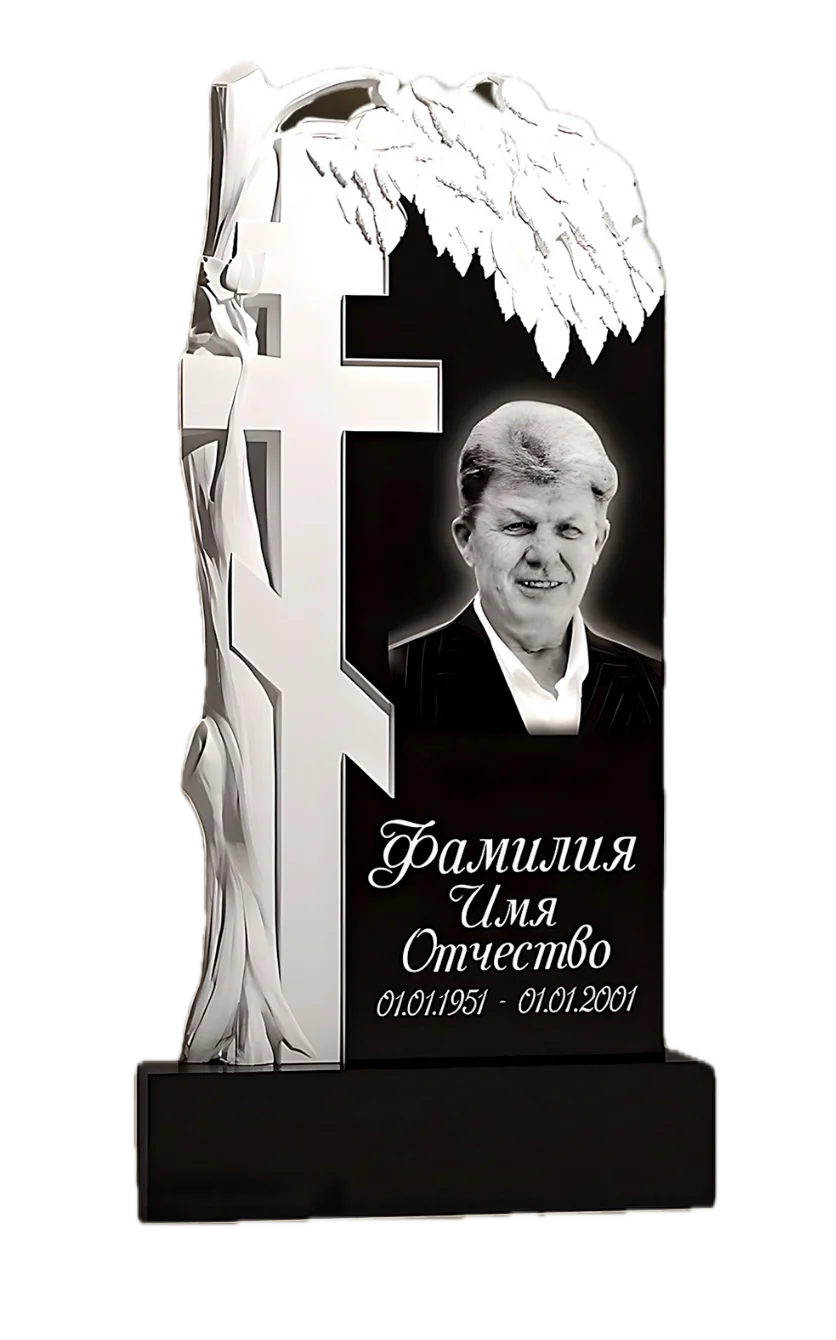 Памятник гранитный резной ФР-ГР 174