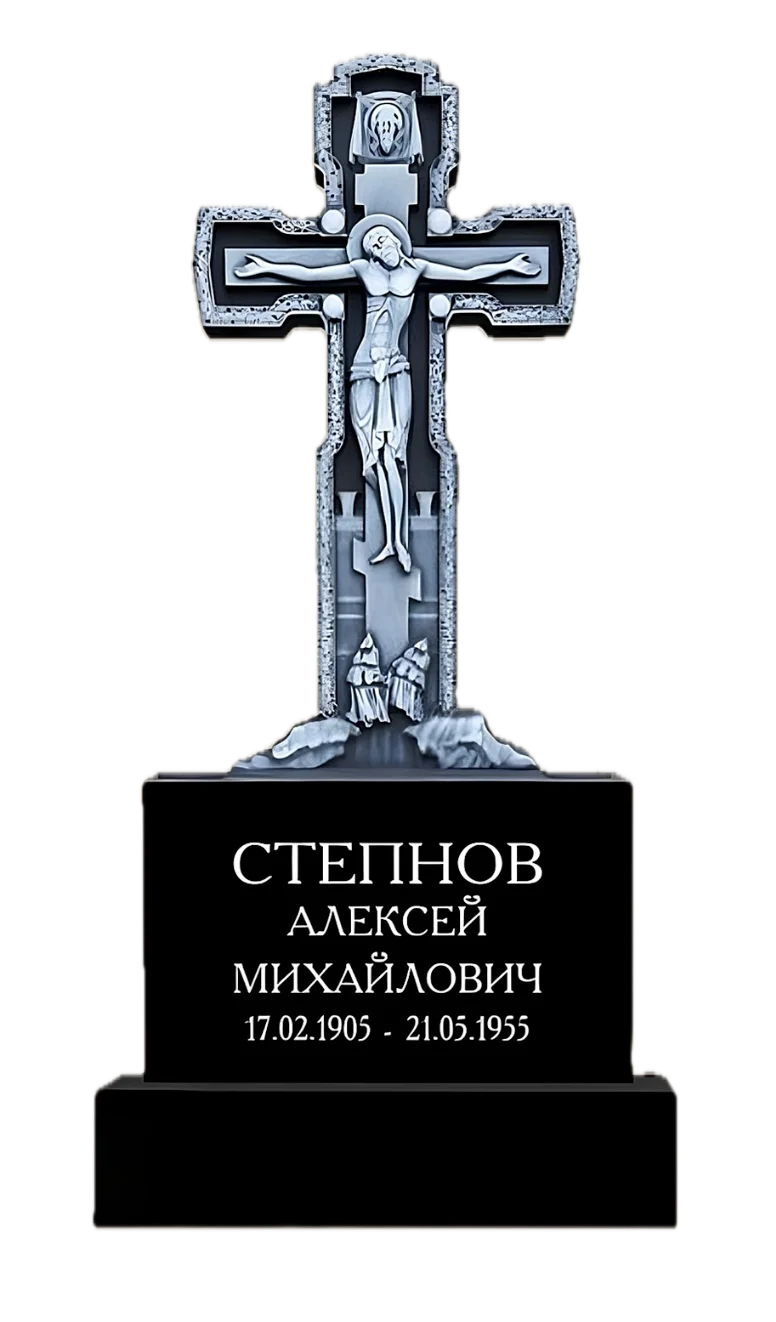 Памятник гранитный резной ФР-ГР 186