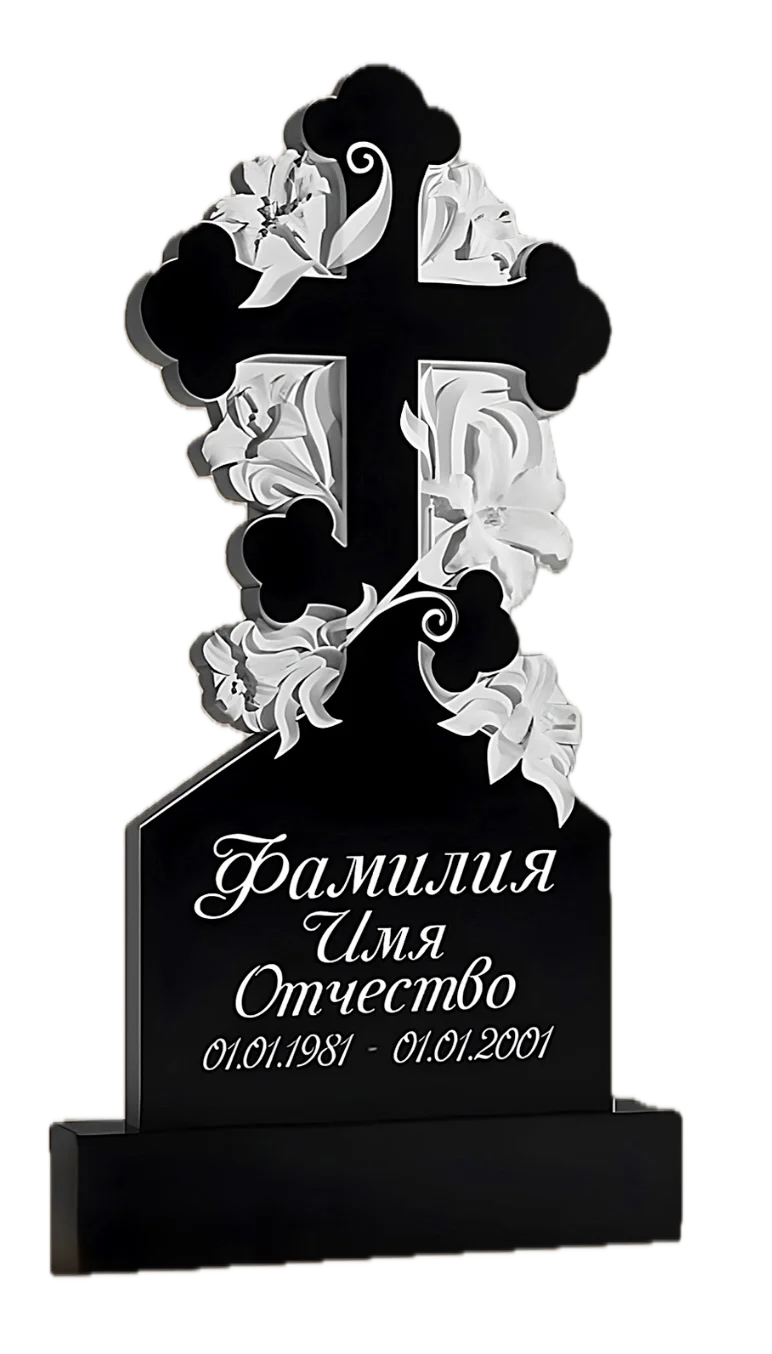 Памятник гранитный резной ФР-ГР 191