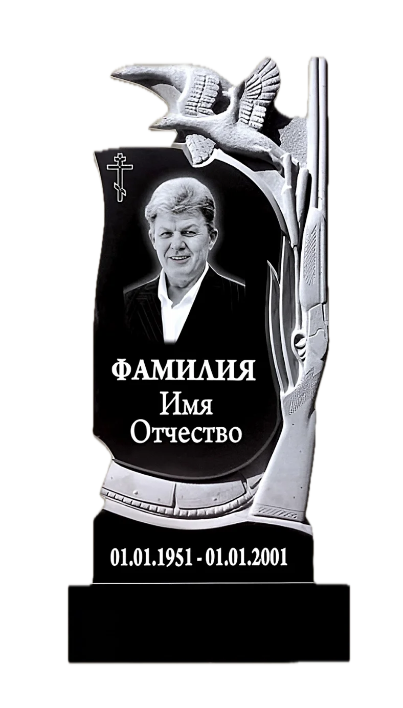 Памятник гранитный резной ФР-ГР 203