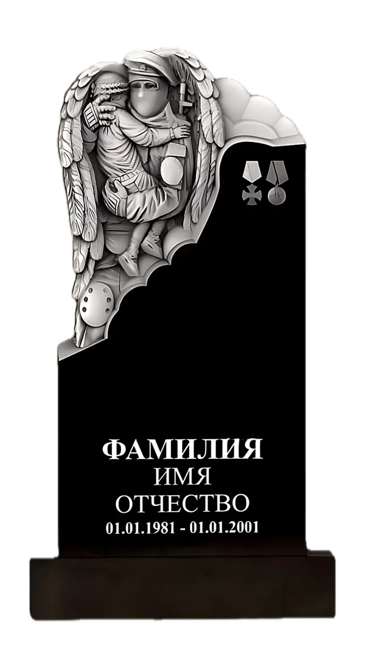 Памятник гранитный резной ФР-ГР 213
