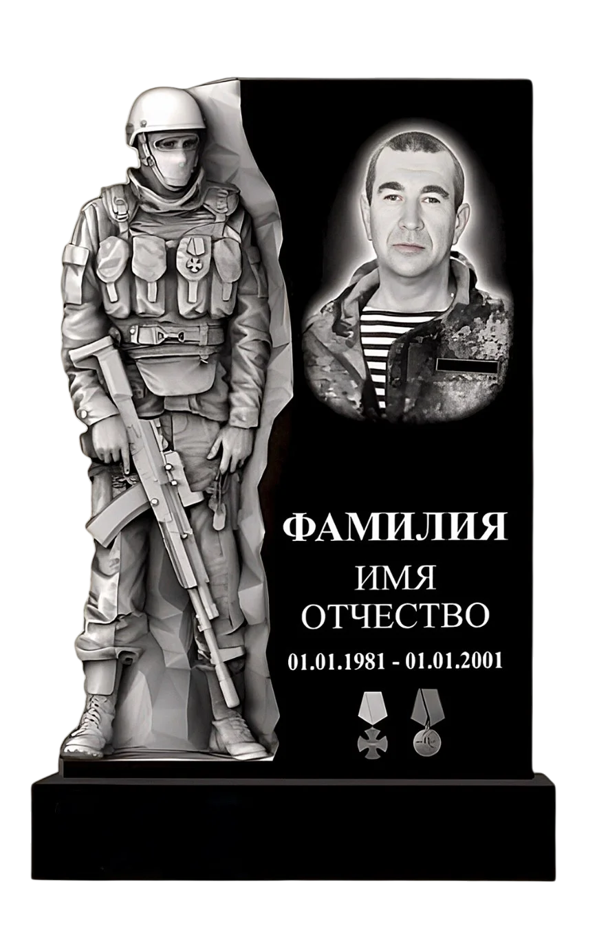 Памятник гранитный резной ФР-ГР 215