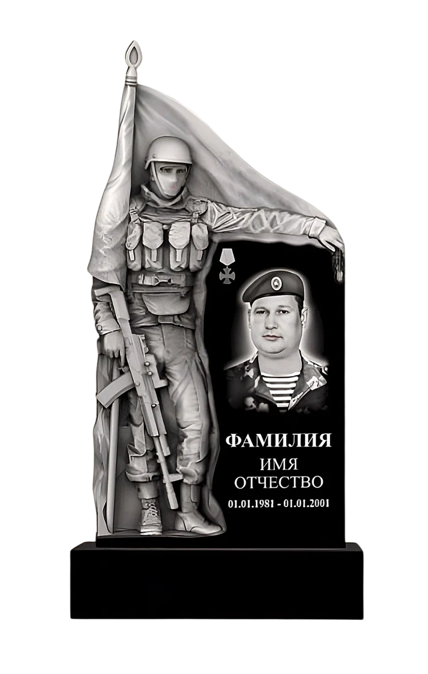 Памятник гранитный резной ФР-ГР 219