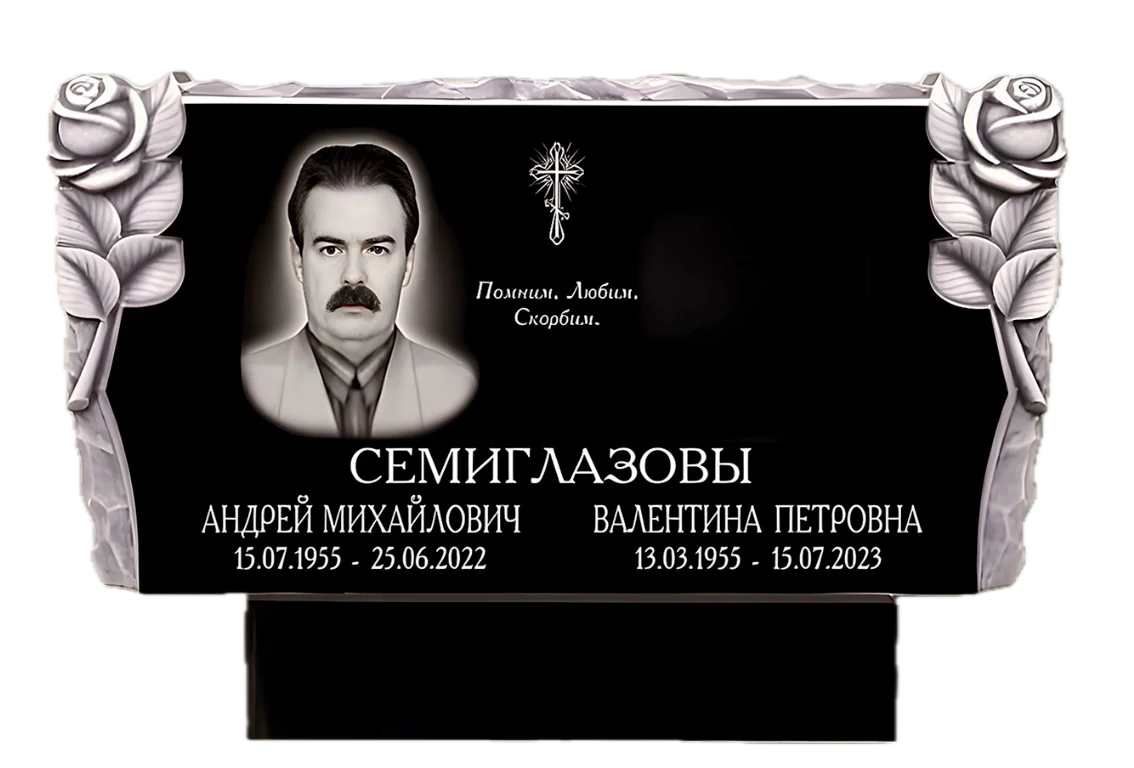 Памятник гранитный резной ФР-ГР 221