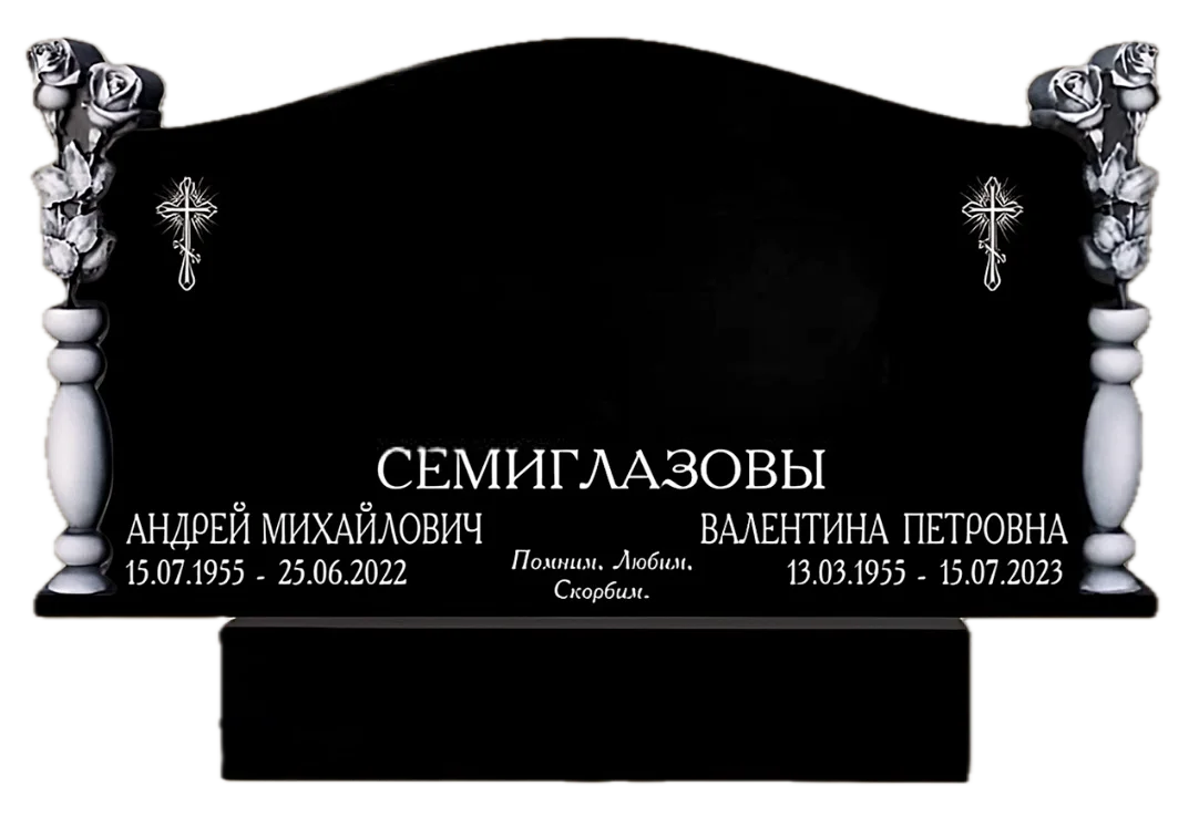 Памятник гранитный резной ФР-ГР 222