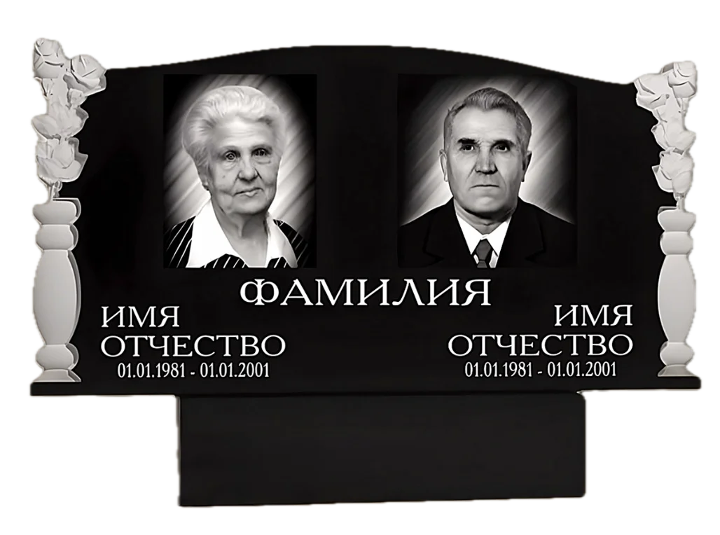 Памятник гранитный резной ФР-ГР 223