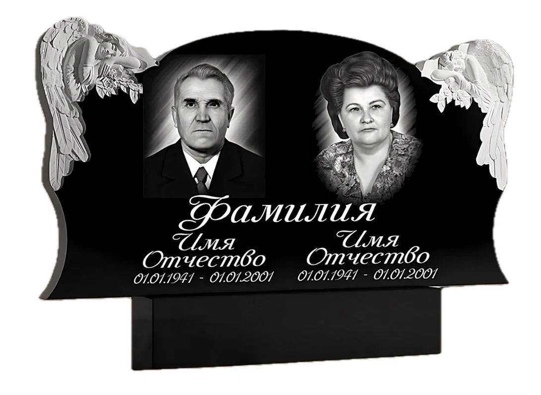 Памятник гранитный резной ФР-ГР 224