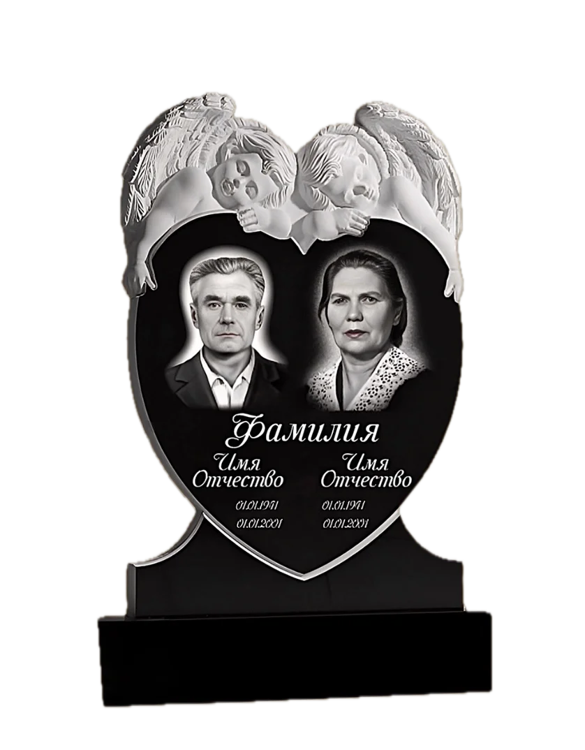 Памятник гранитный резной ФР-ГР 228