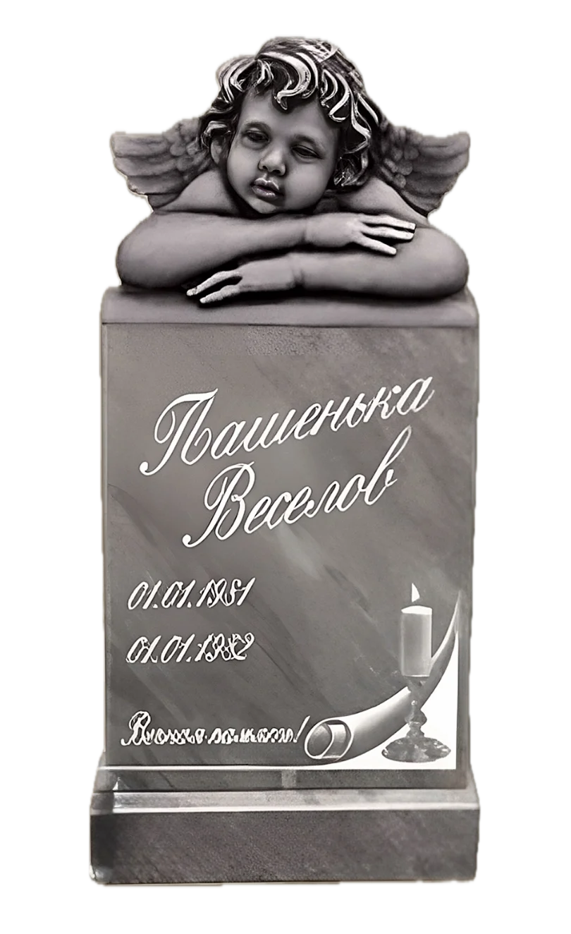 Памятник мраморный резной ФР-МР 20