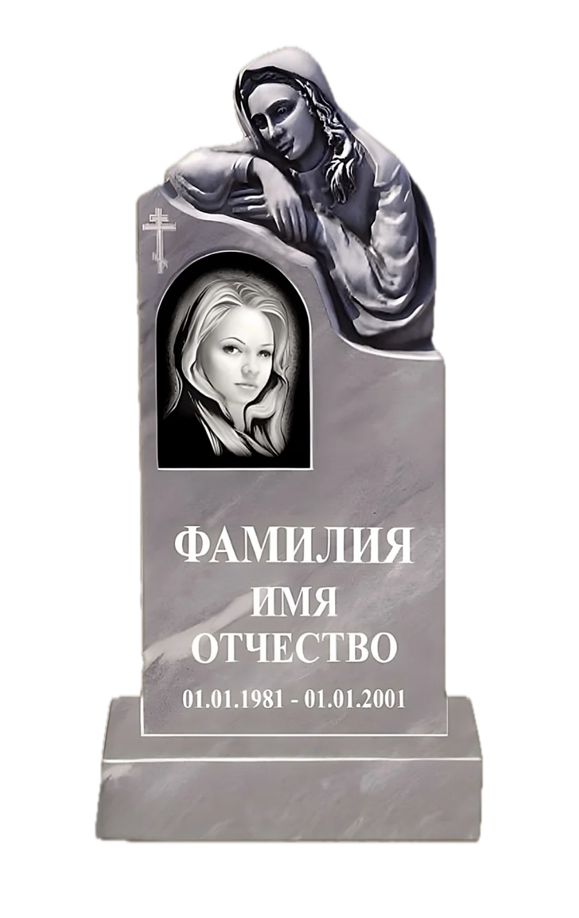 Памятник мраморный резной ФР-МР 26